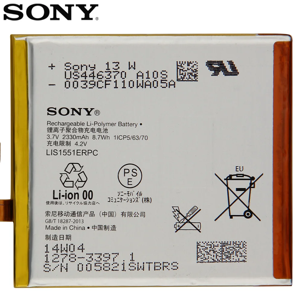 Оригинальная батарея LIS1551ERPC для Sony Xperia Z L36h SO 02E C6603 S39H L36i c6602 LIS1502ERPC сменная