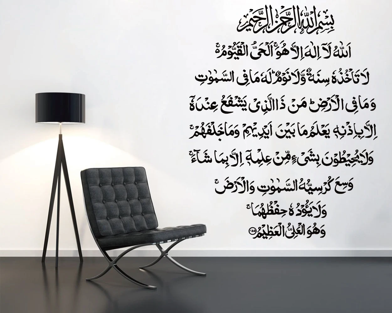 islamic,urdu hadees,urdu artical,: islamic wallpaper - 2