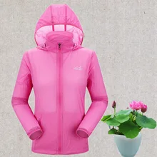 Большой размер, летняя Солнцезащитная одежда для мамы, женская тонкая дышащая одежда для защиты от солнца среднего возраста, большие размеры d 200 Wind Sh