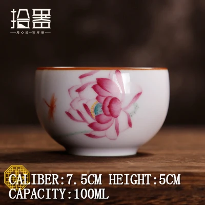 Jingdezhen ручная роспись мастер чаша одна чаша керамическая чаша чайный набор кунг-фу Пастельная маленькая чаша чайная чаша винный кувшин - Цвет: Pink