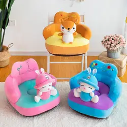 Housse de siège de canapé Anti chute pour bébé, jolie housse de chaise en peluche, pour apprendre à s'asseoir, pour enfants en bas âge, pas de remplissage 