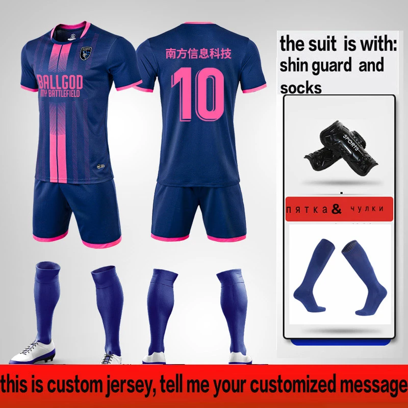 aliexpress soccer jerseys