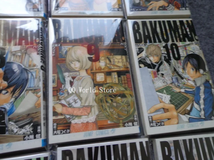 Заказ, отправлено примерно через 45 дней) 1 книга bakumanバン Japan японская Молодежная Подростковая вдохновляющая манга комикс японский возраст 15 лет и старше