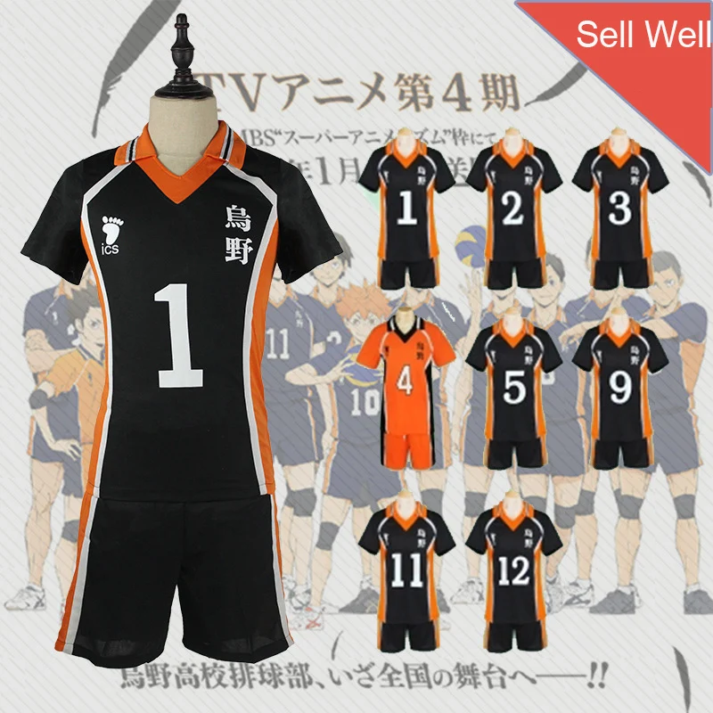Haikyuu!! Kageyama Tobio Cosplay Costume Karasuno High School Volleyball Club Hinata Shoyo Sportswear Summer Short Sleeve Suit