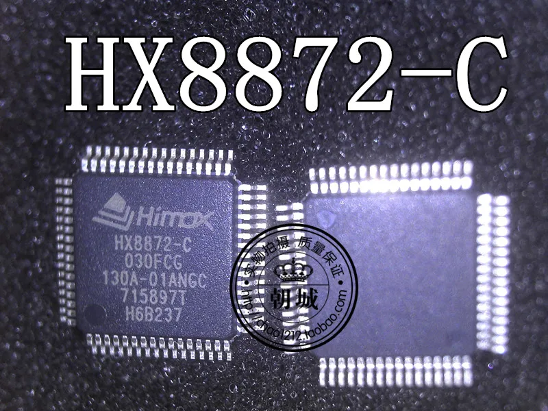5 шт./лот HX8872-C 030FCG TQFP-64