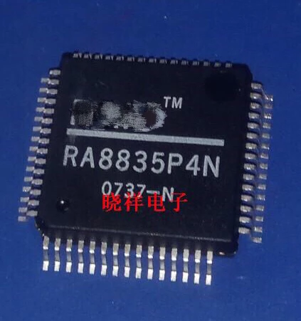 1 шт.~ 10 шт./партия RA8835P4N QFP