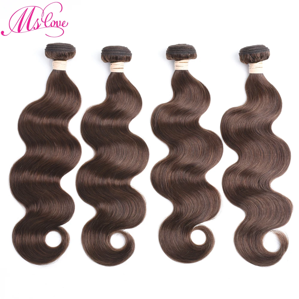  Ms Love #2 #4 Brown Body Wave Hair Bundles #1 Jet Black 1 2 3 4 piece Brazilian Human Non-Remy Hair