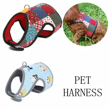 

Breathable Printed Dog Harness Pet Puppy Cat Vest Jacket For Small Medium Large Dogs Teddy Chihuahua Yorkies Pet Accessories