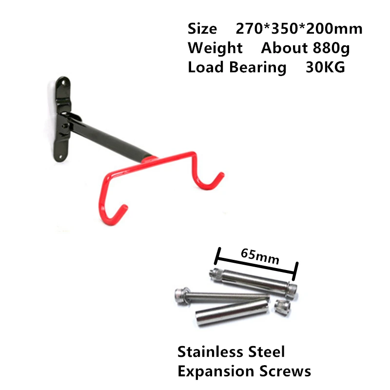 Стойка для хранения велосипедов настенное крепление вешалка горных крючок