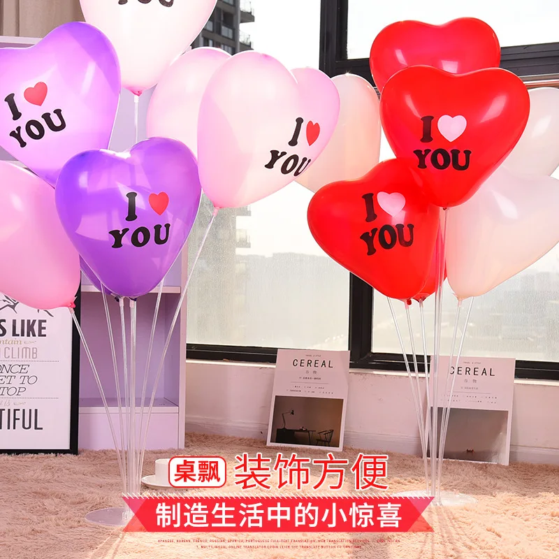 Wedding Supplies Marriage House Birthday Decorative Balloon Stick Modeling Balloon Decorations on Table Balloon Stand Column Acc
