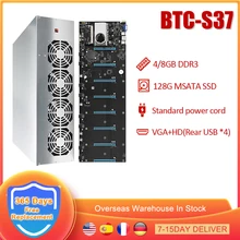 Placa base de minería BTC S37, con 4 ventiladores, 8 PCIE, Pci Express, 16X, 4GB, DDR3, 128GB, SSD, para plataforma de Bitcoin