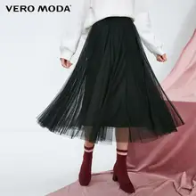 Vero Moda Женская плиссированная юбка с эластичной талией | 31841G513