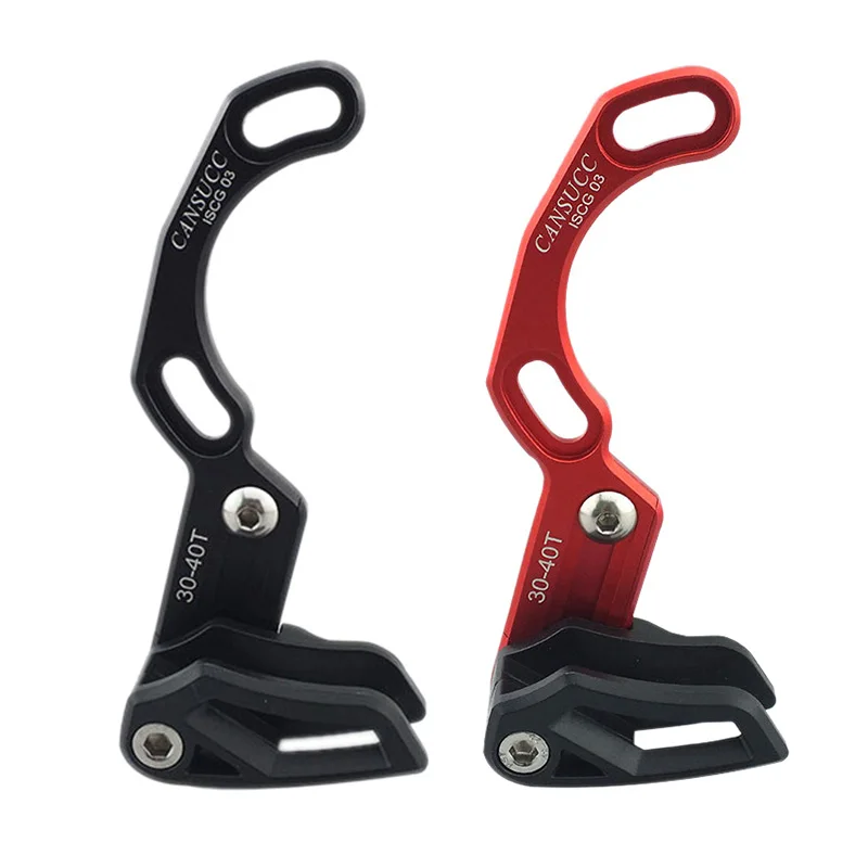 CANSUCC Bike Chain Guide Aluminium Alloy Ultralight Bike Chain