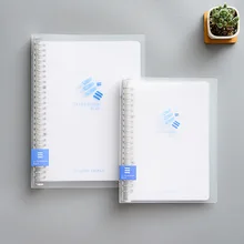 A5 B5 Корейская ПП Обложка 50 страниц планировщик Железный зажим вкладыш блокнот Kawaii блокнот для заметок Съемная горизонтальная линия дневник канцелярские принадлежности