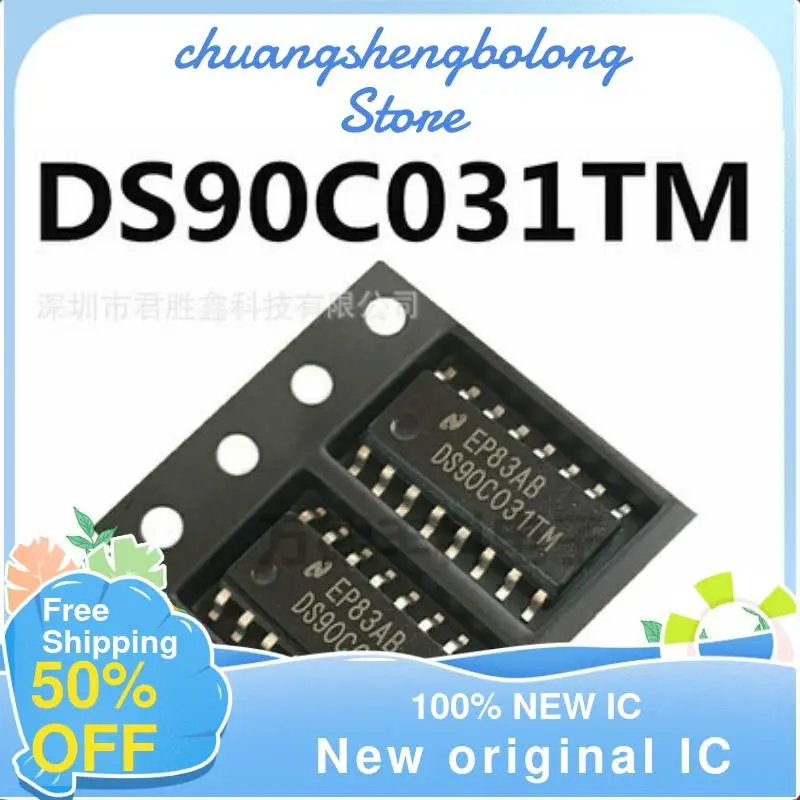 

Новый оригинальный IC 20 шт. DS90C031TM DS90C031 SOP16