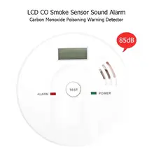 Угарный газ звуковая сигнализация CO датчик дыма пожарный тестер ядовитый детектор чувствительность 100 Ppm сигнализация за 10-40 минут