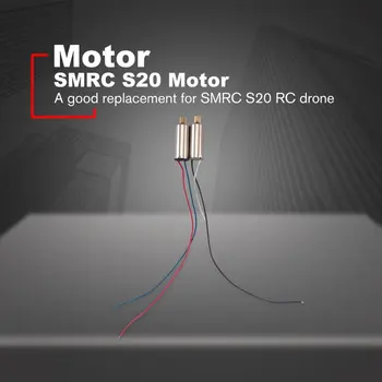 

CW/CCW Engine RC Drone Motor for SMRC S20 GPS Version Aircraft Helicopter Accessories UAV Spare Parts Component