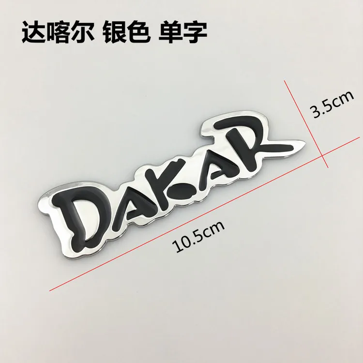 Классные металлические наклейки на бампер dakaresuv Натяжные внедорожные наклейки на бампер модифицированные