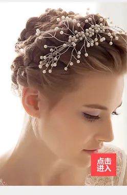 传情达意－－描述头纱_45