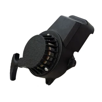 

For most 43/47/49cc 2-stroke pocket bikes Pull Starter Mini Dirt ATV Quad Black 1pc New