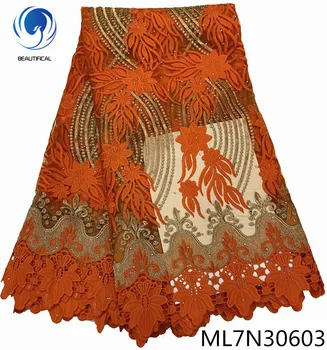 

BEAUTIFICAL lace french sewing embroidery net lace guipure 5 yards afrcan lace material tissu ML7N306