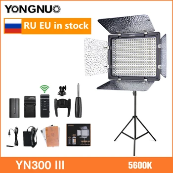 Yongnuo YN300 III YN300III LED 비디오 조명, 일광 5600K CRI95 카메라 사진 조명, 스튜디오 비디오용
