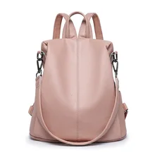 Женская дорожная сумка, рюкзак из натуральной кожи, сумка на плечо, большая вместительность, многофункциональный рюкзак двойного назначения, женский рюкзак C1133