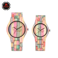 Couple Watches
