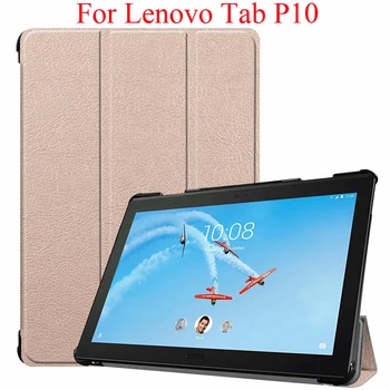 

Casing Protector For Lenovo Tab P10 Cover TB-X705L Case Shell X705 Stand Protection LenovoTabP10 Light Weight Super Slim Bag