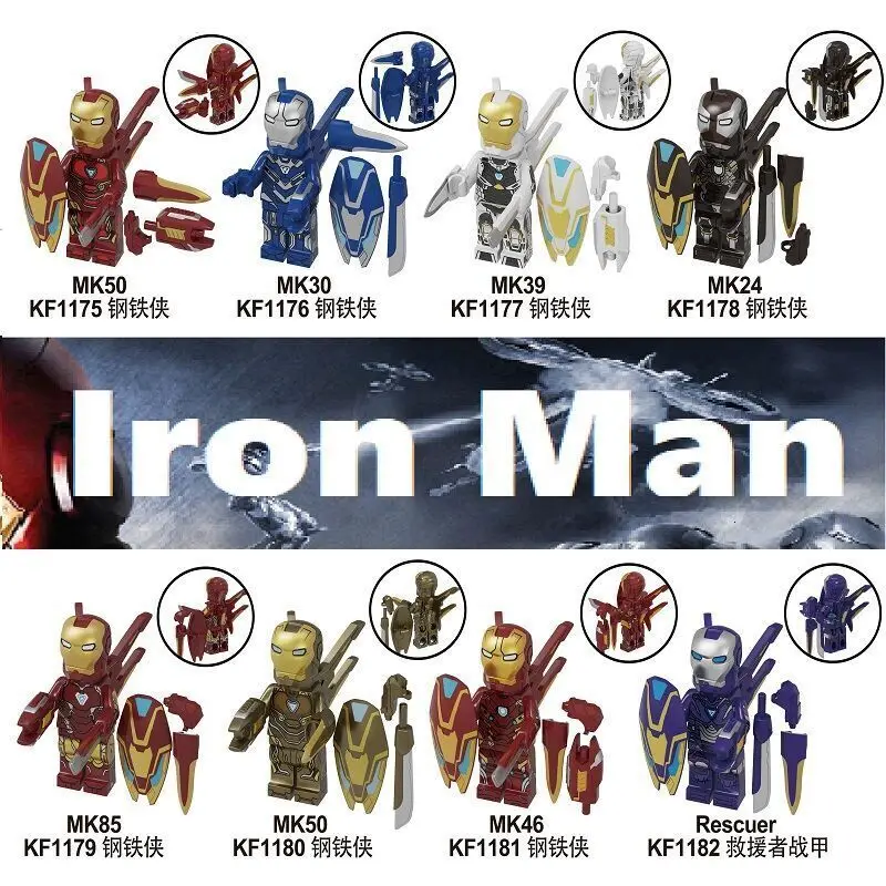 KF6093 8 шт./компл. Marvel Super Heroes Железный человек серии Фигурки M39 M85 M50 Кирпичи