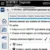 Онлайн-сервис кодирования SCN для диагностического инструмента SD C4 mb star c4 / c5 / c6 программное обеспечение для xentry for vediamo v2021.3 ssd install