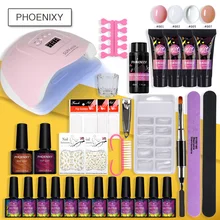 Gel Nail Set With Nail Gel Polish Kit 10PC 8ml Gel Polish 80W Dryer Kit Tools Nail Extension Kit Semi Permanent Nail Art Set