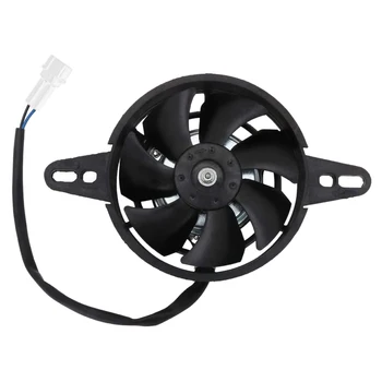 

Oil Cooler Electric Radiator Cooling Fan Engine Radiator Fit for 150Cc 200Cc 250Cc ATV Quad Go Kart Buggy Motorcycle