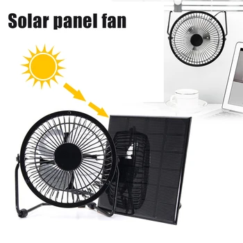 

4/6/8 Inch USB Solar Panel Powered Fan Portable for Outdoor Home Cooling Ventilation KQS8