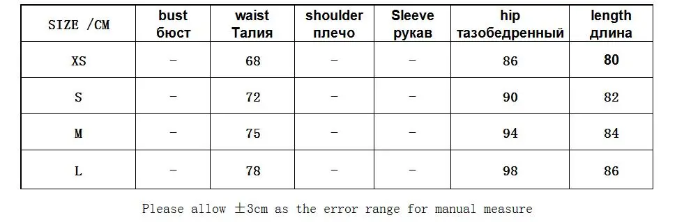 Tangada,, модная женская длинная юбка с цветочным принтом, на молнии, винтажная Повседневная Женская трапециевидная юбка CE115