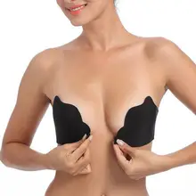 Силиконовая Передняя Пряжка пуш-ап невидимый бюстгальтер липкие накладки на соски пасти Boob бюстгальтер с подтяжкой лента кэш тетон для бикини платье
