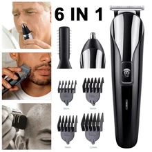 Машинка для стрижки волос триммер для волос электробритва бритва Беспроводная Регулируемая Водонепроницаемая перезаряжаемая машинка мужская мода