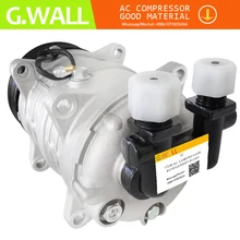 AC A/C компрессор охлаждающий насос PV8 12V для TM16 HD Универсальный морозильник Перевозчик термо Кинг Hubbard 10356120 8800022