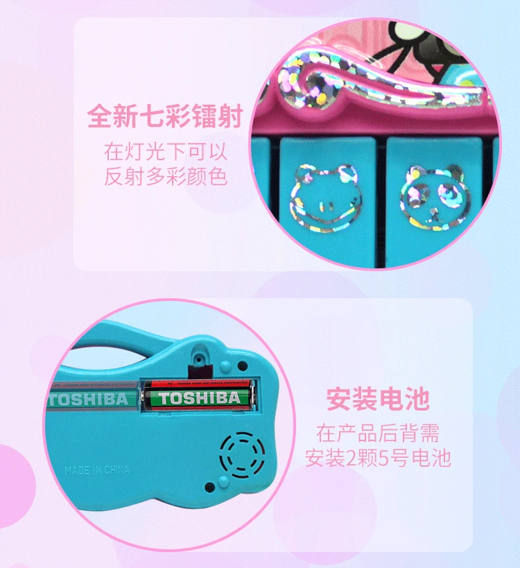 Stall игрушка Детская образовательная электронная клавиатура гитара раннее образование Младенцы Обучающие инструменты может играть P
