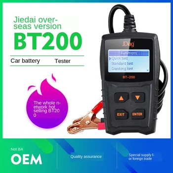 

Fascheck bt-200 digital 7-18v automobile battery Load Tester Analyzer automobile battery diagnostic device