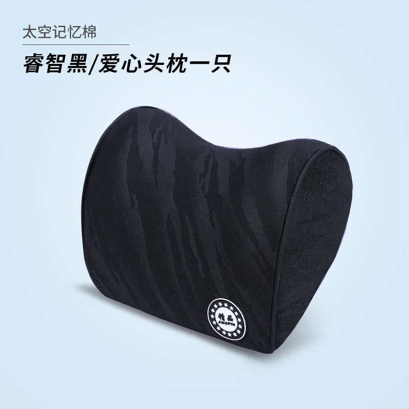 Автомобильный хлопковый подголовник с эффектом памяти, подушка для шеи, поясная подушка для автомобиля Leon 5F Mk3 2013- Ibiza 6J Arona Alhambra - Цвет: BDS-XHW6SJYMTZYK
