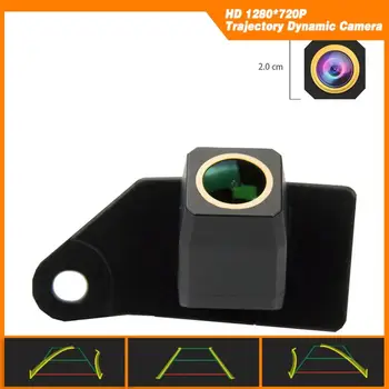 

Trajectory Dynamic Parking Line HD 1280x720p Golden Camera Rear View Reversing Backup Camera for MITSUBISHI RVR MITSUBISHI ASX