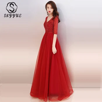 

Skyyue Evening Gown Long Sequined Plus Size Burgundy Party Gown K376 New Half Sleeve Crystal Tulle A-Line Women Evening Dresses