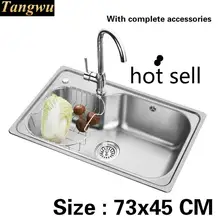 Кухонная Раковина 0,8 мм с одним слотом пищевая 304 нержавеющая сталь прочная горячая Распродажа 730x450 мм
