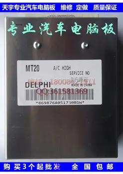 

Free Delivery. Automobile engine computer board computer board ECU MT20 Specials
