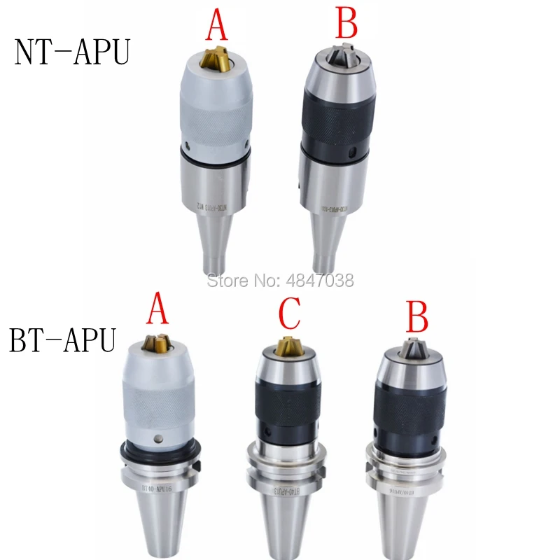 1 шт. BT30 BT40 NT30 NT40 APU08 APU13 APU16 80L 100L 110L Self-Зажимной патрон ручка для подключения сверлильный патрон