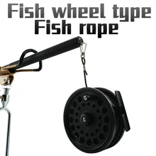 Fishing Pole Rope Fish Wheel type  Protection Elastic Rubber rope Prevent Missing With Hooks Safety Anti-winding Hose Anti-bite