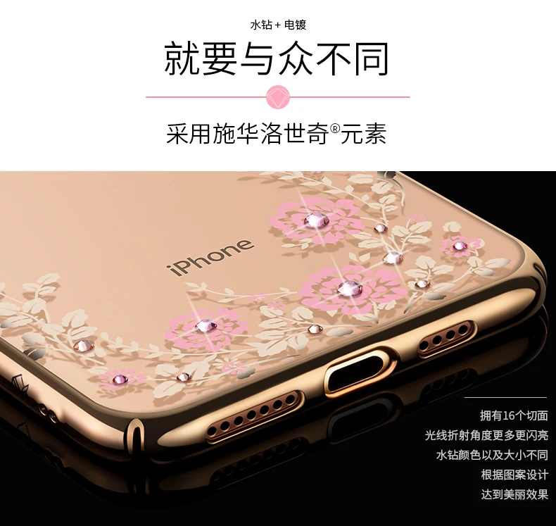 Kingxbar блестящий чехол с бриллиантами для Apple iPhone 11/11 Pro/11 Pro Max Прозрачный жесткий чехол с кристаллами