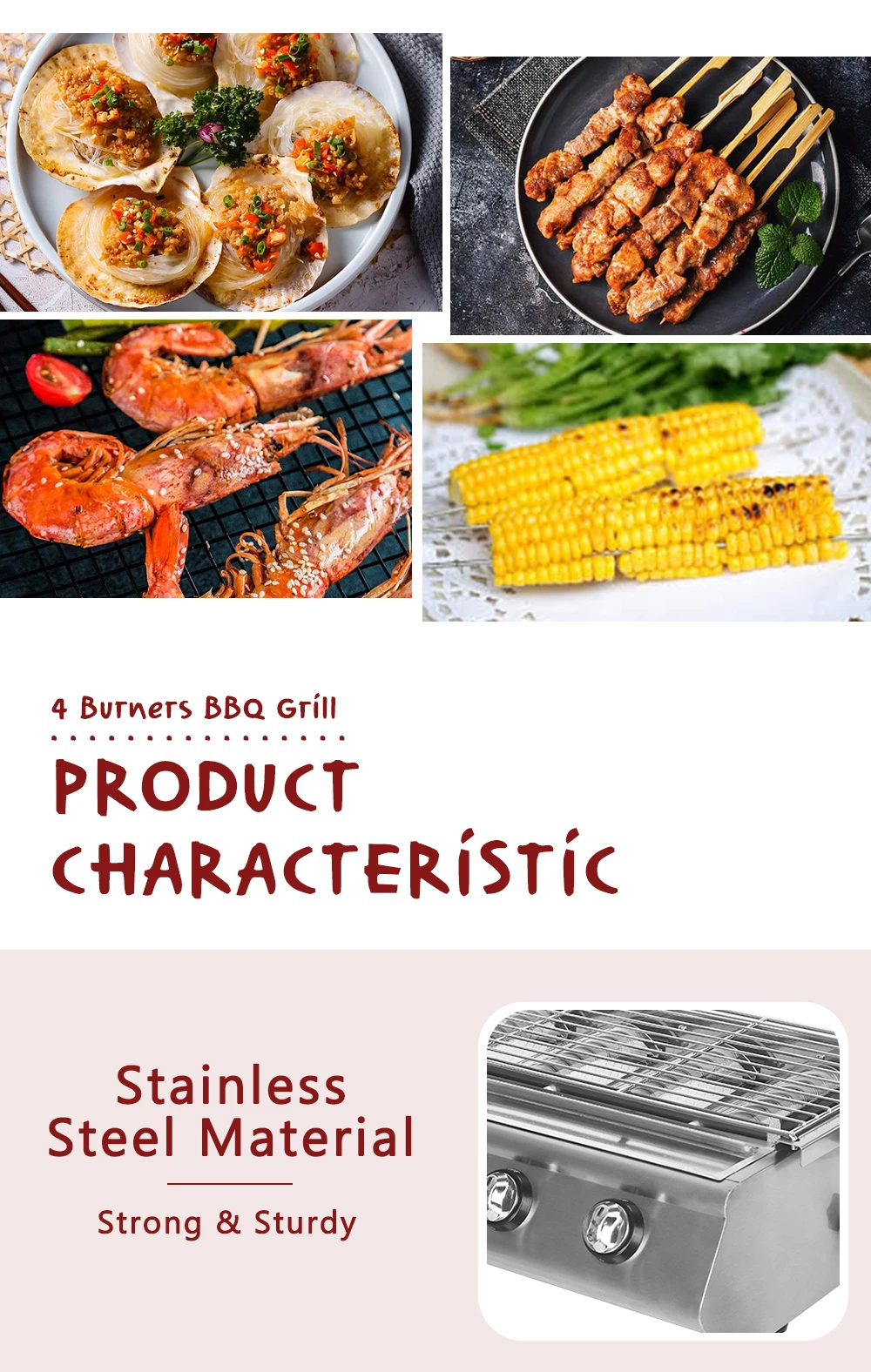 GBG-4B欧乐德4头烧烤炉详情图_05