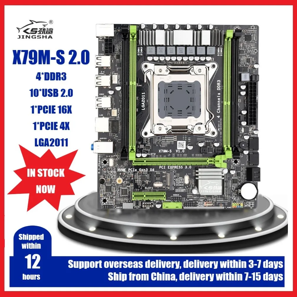 Материнская плата JINGSHA X79 M-ATX Lga 2011 два канала со стандартным интерфейсом USB Sata 2.0